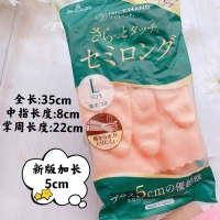 Новая модель удлиняется код L