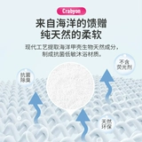 Японская детская губка для ванны для новорожденных для младенца для купания