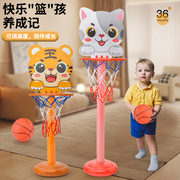 Hộp bắn bóng rổ trẻ em theo phong cách hoạt hình trong nhà, giá bóng rổ trong nhà Boys 2-3 tuổi 6 đồ chơi bóng trẻ em đồ chơi bóng rổ mini