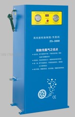 автокомпрессор 厂家直销风速汽车轮胎氮气机fs-3000制氮机充氮机便携式充真空16l