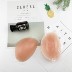 Ins siêu lửa bf gió silicone vô hình áo ngực dán ngực đám cưới tụ tập dày không trượt trên hỗ trợ núm vú đẹp Han Fan áo quây Now Bras