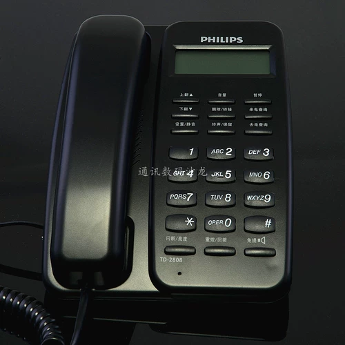 Philips Телефон TD-2808 Расчет Дисплей Дисплей Без батареи без лаурет-линей