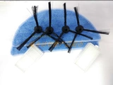 ILife Smart Sweeper V5 V5S Set Accessories Accessories ILife Шахта Mop+Edge Brush+Высокая сеть