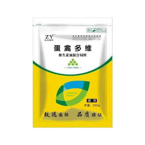 Многомерные звери для яиц и многомерная курица птицы для голубей -голубей.