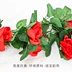 Mô phỏng hoa hồng giả mây đám cưới trong nhà phòng khách treo tường hoa lụa trang trí hoa mẫu đơn cây nho xanh - Hoa nhân tạo / Cây / Trái cây