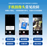 Vivo, совместимая оригинальная камера видеонаблюдения, 9S, Z6