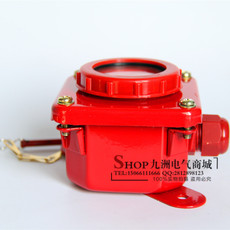 Тревожная кнопка 泰航 船用金属火警报警按钮dk7-1紧急消防水按钮开关ip56厂家直销