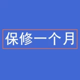 [适用小米红米K30尾插 小板 送话器 充电USB接口 连接 主板排线]