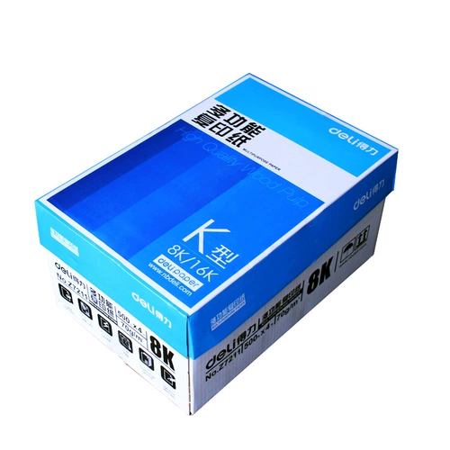 Deli 8K Multifunctional Copy Paper 500 листов 70G Копировать бумагу 8 Kable Printing Paper 8k Печать Z7210 Z7210