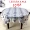 Thế giới bàn tròn 1,4 m dùng một lần khăn trải bàn dày lên tiệc khách sạn khăn trải bàn nhà đám cưới bàn vải nhựa bàn vải - Các món ăn dùng một lần