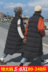Cotton vest nữ mùa thu mùa đông kích thước lớn siêu kích thước lớn couple vest của phụ nữ áo dài nam cotton áo vest vest Trang phục Couple