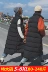 Cotton vest nữ mùa thu mùa đông kích thước lớn siêu kích thước lớn couple vest của phụ nữ áo dài nam cotton áo vest vest Trang phục Couple