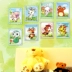 Cube kim cương sơn khoan đầy đủ kim cương khoan trẻ em thêu cartoon khâu phòng khách phòng ngủ nhỏ Zodiac - Công cụ & phụ kiện Cross-stitch