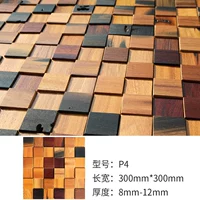 P4 Square Model - общая 146 юань/㎡