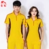 Trang phục thể thao Jinguan mới tay ngắn Jiamusi nhảy vuông Trung Quốc đội bóng trong mơ quần áo thể thao phù hợp với trang phục nữ mùa hè - Thể thao sau