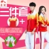 Jinguan sản phẩm mới Jiamusi thể dục nhịp điệu thể thao ba người đàn ông và phụ nữ mua nhóm nhảy vuông quần áo phù hợp với tay áo dài - Thể thao sau Thể thao sau
