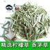 Lemongrass tả ngạn gối đầy vật liệu khối sả hương thảo cỏ roi ngựa trà thảo dược - Gối