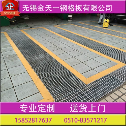 Горячая оцинкованная стальная сетка.