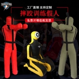 MMA Комплексный боевой бокс Jiu -Jitsu ЧЕЛОВЕК