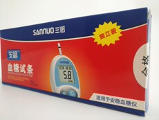 Глюкометр комплект 三诺安稳独立装血糖试纸家用血糖仪试条血糖仪器医院同款包邮 Three Connaught