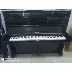 Đàn piano đã qua sử dụng Bài hát hay trên đường Solomon Yingchang Sanyi Piano trẻ em Người mới bắt đầu Pianist Thử nghiệm tại nhà - dương cầm piano cơ giá rẻ dương cầm