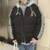 Người đàn ông mùa đông của bánh mì dịch vụ Hàn Quốc áo ngắn lỏng kích thước lớn dày bông phù hợp với ins couple trùm đầu bông áo khoác nam