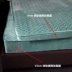 Bộ đệm lót bằng vải nhung pha lê màu mảnh đơn màu xanh đậm 1,2x1,35x1,5x1,8x2x2,2m mét - Trang bị Covers Mẫu ga phủ giường Trang bị Covers