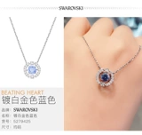 Swarovski, ожерелье, синяя цепочка до ключиц, легкий роскошный стиль