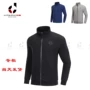 Áo len cổ lọ Counter Li Ning 2019 mới Wade series áo len thể thao nam trùm đầu AWDP131 133 - Thể thao lông cừu / jumper hoodie trơn