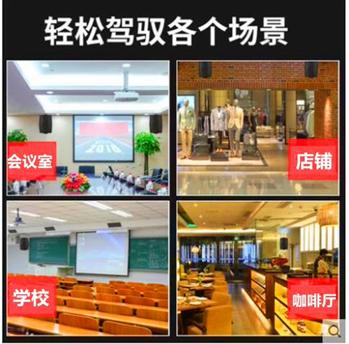 Беспроводной музыкальный мегафон для офиса, колонки, bluetooth