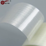 Youbi Sheng Fiber Tape Мощная и пыльно -пыльная стеклянная волокна с высокой температурой с высокой температурой с высокой температурой с высокой температурой без следов однополосного полосатого клея