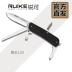 RUIKE sharp có thể là L series công cụ gấp đa chức năng ngoài trời dao tự vệ cắm trại quân đội công cụ độ cứng cao - Công cụ Knift / công cụ đa mục đích Công cụ Knift / công cụ đa mục đích