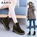 Giày nữ tăng trong mùa đông là giày cao gót nữ 2018 mới hoang dã thời trang Hàn Quốc giày đế bằng da giày chelsea boot Giày cao gót