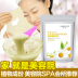 Extrahagant Philippine Chamomile Hydrating Shumin to Red Mask Powder Repair Sensitive Skin Beauty Salon Special Soft Film Powder Chính hãng mặt nạ dưỡng da hàn quốc Mặt nạ