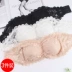 3 mảnh chống trượt khóa quây quấn ngực đồ lót ren gợi cảm ngắn ống top bra với miếng đệm ngực chống sáng - Ống áo lót dây Ống