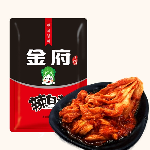 Бесплатная доставка северо -восточной специальности янбиянка корея