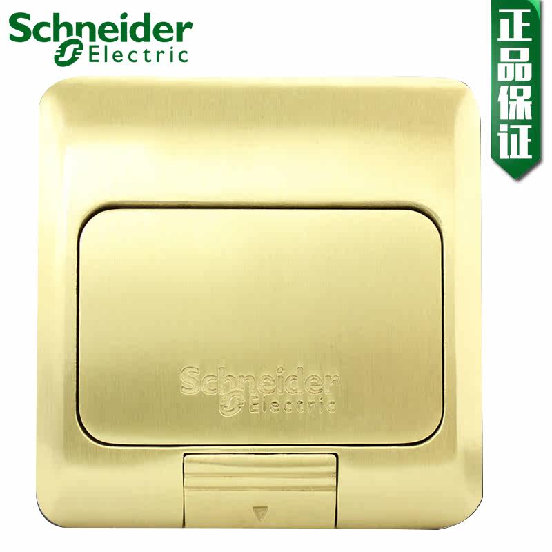 93 88 Schneider Plug In Pop Up Five Hole Floor Socket Schneider Two Or Three Sockets From Best Taobao Agent Taobao International International Ecommerce Newbecca Com