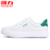 Kéo lại giày nữ giày trắng nữ 2019 Giày đế bằng hoang dã đế bằng mới - Plimsolls giày the thao nữ Plimsolls