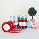 Лента, упаковка, 2см, подарок на день рождения, 22м