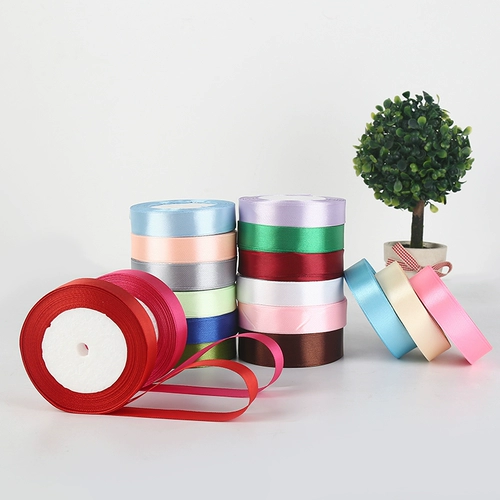 Лента, упаковка, 2см, 2 см, подарок на день рождения, 22м