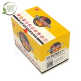 Ветеристы и зверь с фильмами из амори, собака, антрополис анти -заглавные, интракти, интракти, интракти, интракти, интракти, интракти.