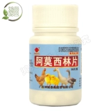 Ветеристы и зверь с фильмами из амори, собака, антрополис анти -заглавные, интракти, интракти, интракти, интракти, интракти, интракти.