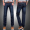Của nam giới ánh sáng màu jeans nam mùa xuân và mùa hè phần mỏng thẳng lỏng kích thước lớn trung niên của nam giới thường quần dài siêu mỏng