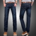 Của nam giới ánh sáng màu jeans nam mùa xuân và mùa hè phần mỏng thẳng lỏng kích thước lớn trung niên của nam giới thường quần dài siêu mỏng style vintage nam Cao bồi