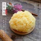 Gutianmei Gaoshan Tremella Dry Goods Аутентичные белые грибки Специальный свежий снежный снежный -