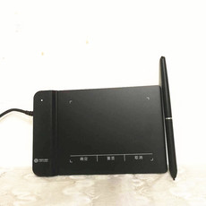 Планшет 易普森esx-885m湖北移动电子工单签名板手写板山东河北安徽山西