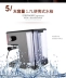 Máy pha cà phê Gemilai CRM3601 nhà 15 Pa chiết cao áp hoàn toàn bán tự động chuyên nghiệp Ý xử lý - Máy pha cà phê Máy pha cà phê