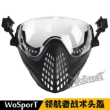 Тактический шлем, уличное простое снаряжение для велоспорта, маска
