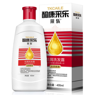 【天猫超市】采乐酮康洗发水400ml