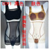 Vẻ đẹp G meter Shumei phiên bản 2.0 cơ thể mới điêu khắc rong biển quần áo phần mỏng chính hãng sau sinh bụng hips giảm béo onesies Một mảnh